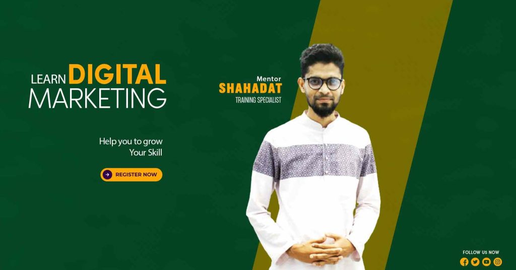 Digital marketing course