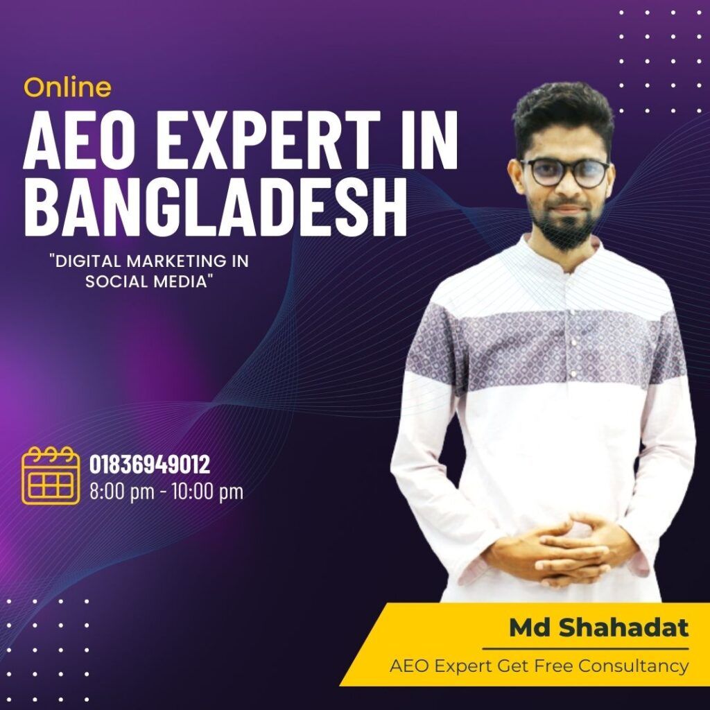 aeo expert in bangladesh