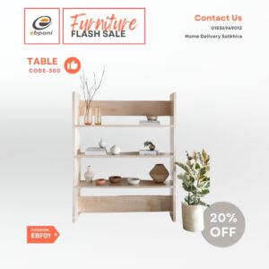 Wooden Furniture satkhira
